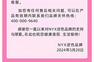 利拉德：几周前我就知道可能会来雄鹿 经纪人告诉我那里最好