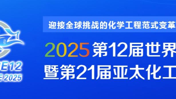 阿斯：皇马内部表示俱乐部资金充裕，可同时签下姆巴佩和哈兰德