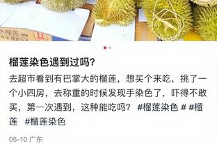 罗体：本周一罗马训练时只有4名一线队球员，其中还包括2名门将